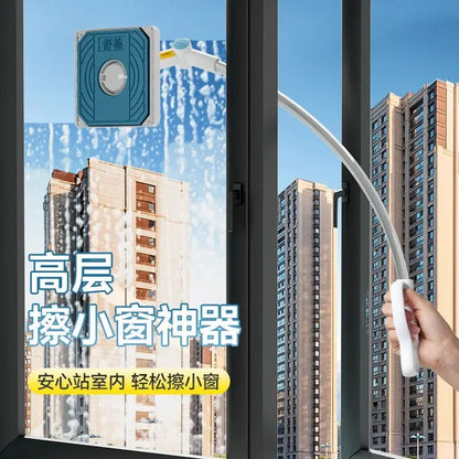 Window Cleaning Tool for Home - Double Sided